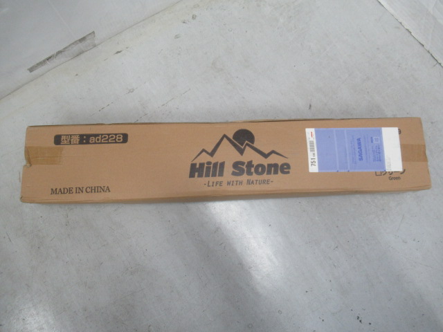 その他ブランド  ヒルストーン 折りたたみレジャーベッド(1)