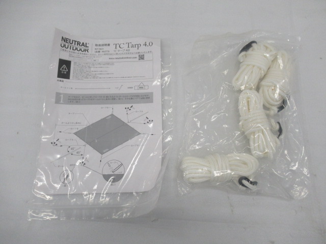 NEUTRAL OUTDOOR（ニュートラルアウトドア）  TCタープ4.0