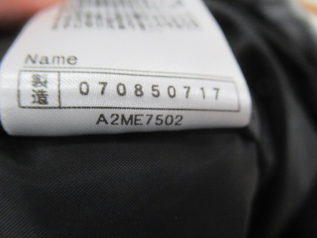 MIZUNO(ミズノ) ブレスサーモ ベルグテックユーティリティジャケット