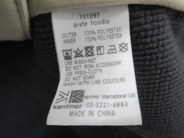 karrimor（カリマー）  アリート フーディー メンズ