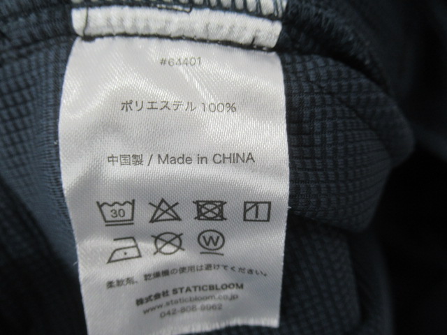 STATIC（スタティック）  ドリフター ウインター パンツ