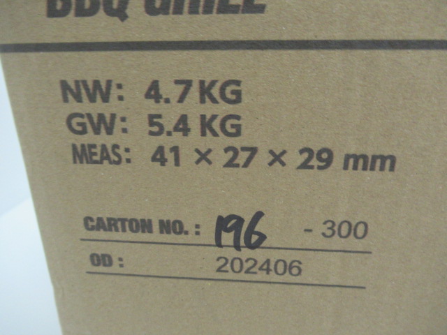 その他ブランド  アストロプロダクツ ステンレスBBQコンロ