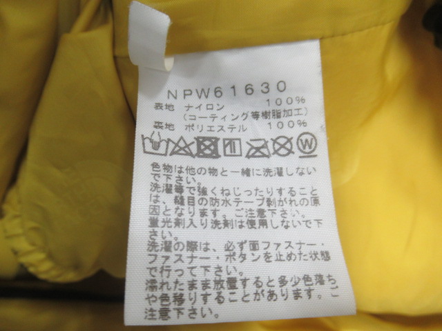 THE NORTH FACE（ノースフェイス）  スクープジャケット レディース