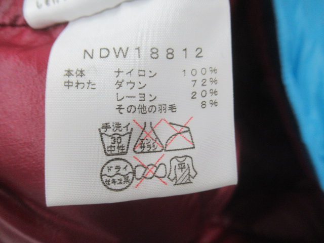 THE NORTH FACE（ノースフェイス）  シエラベスト レディース