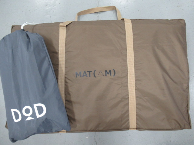 DOD(ディーオーディー) ワンポールテントM用マット・シートセット