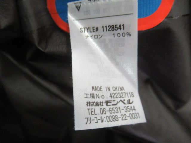 mont-bell（モンベル）  トレントフライヤー ジャケット メンズ