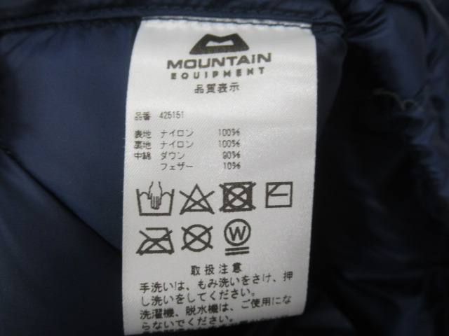 MOUNTAIN EQUIPMENT（マウンテンイクイップメント）  パウダー デュベ