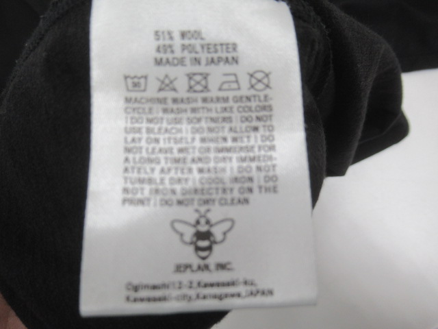 BRING（ブリング）  WUNDERWEAR Tシャツ