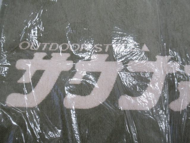 その他ブランド  サウナボーイ×GO OUT ラグマット