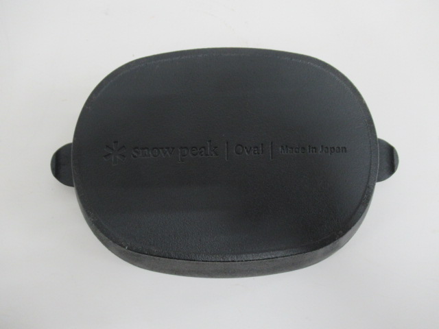 Snow Peak（スノーピーク）  コロダッチオーバル・リフターセット