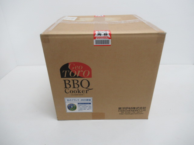 その他ブランド  丸型 バーベキューコンロ