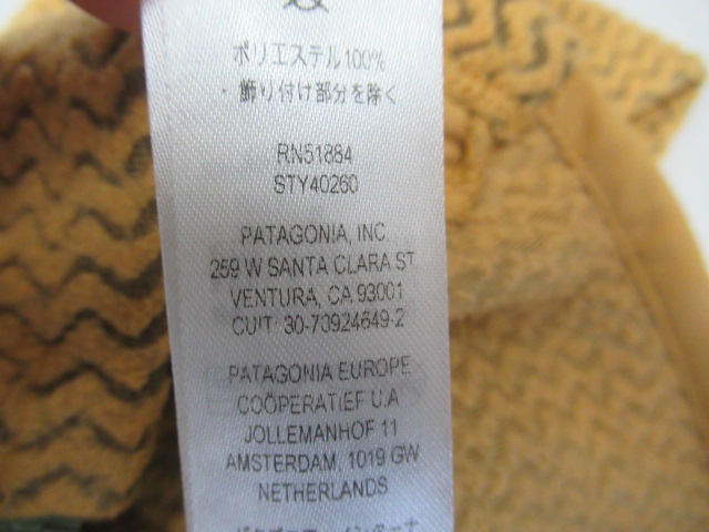 patagonia（パタゴニア）  ウィメンズ・R1エア・フルジップ・フーディ