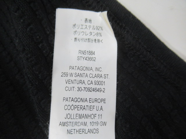 patagonia（パタゴニア）  ウィメンズ・キャプリーン・サーマルウェイト・ジップネック