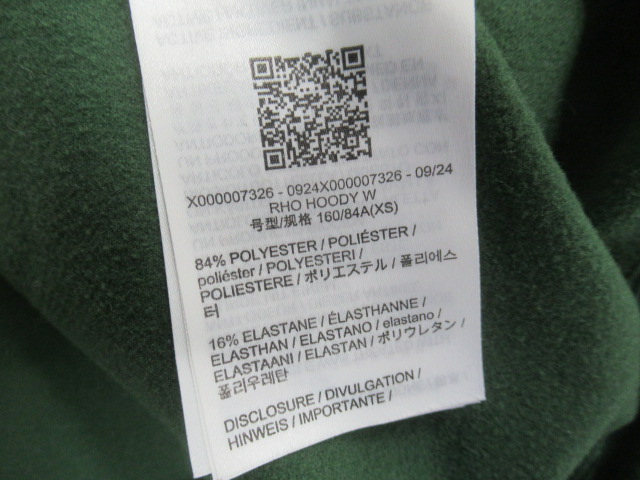 ARC'TERYX（アークテリクス）  ローフーディ レディース