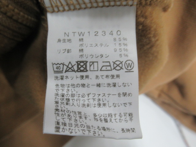 THE NORTH FACE(ノースフェイス) リアビューフルジップフーディ レディース