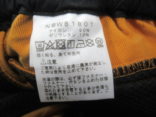THE NORTH FACE(ノースフェイス) バーブサーマルパンツ レディース