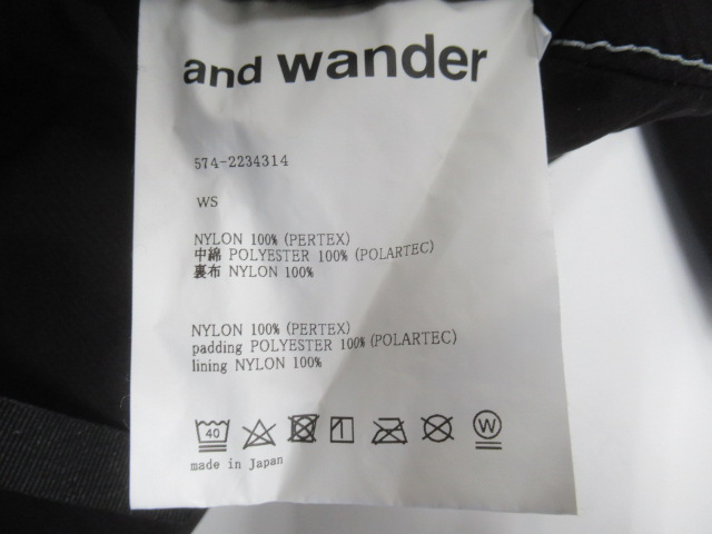 and wander（アンドワンダー）  alpha AIR T