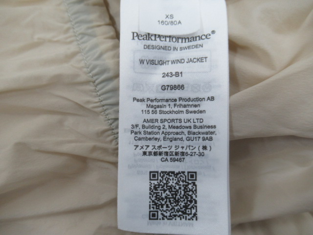 Peak Performance（ピークパフォーマンス）  ビスライトウィンドジャケット レディース