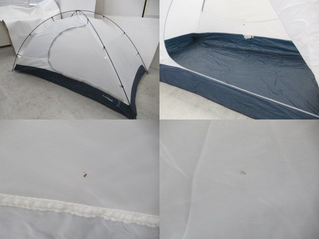 クロノスドーム2+グランドシート | アウトドア用品・アウトドアグッズ