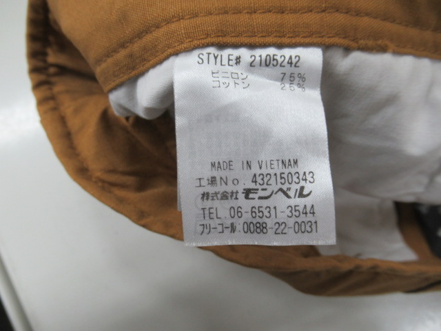 mont-bell（モンベル）  フエゴパンツ