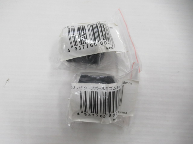 DOD（ディーオーディー）  フタマタノキワミ セット