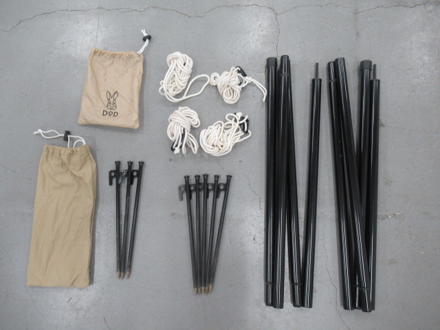 DOD（ディーオーディー）  いつかのタープ TC タン