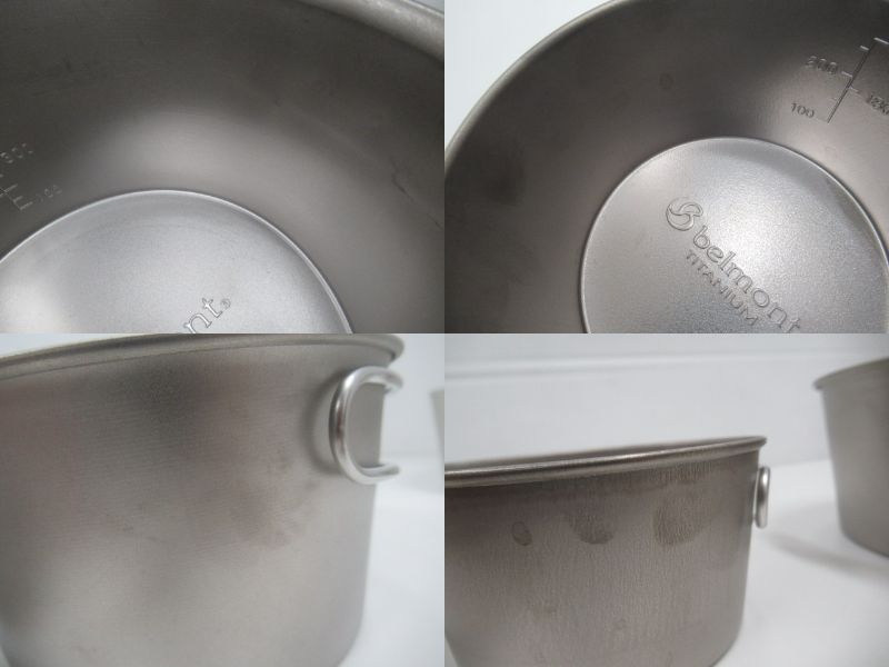 Belmont（ベルモント）  アルミ・チタン シェラカップ4点セット