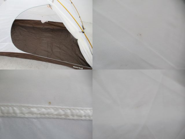 mont-bell（モンベル）  クロノスドーム2