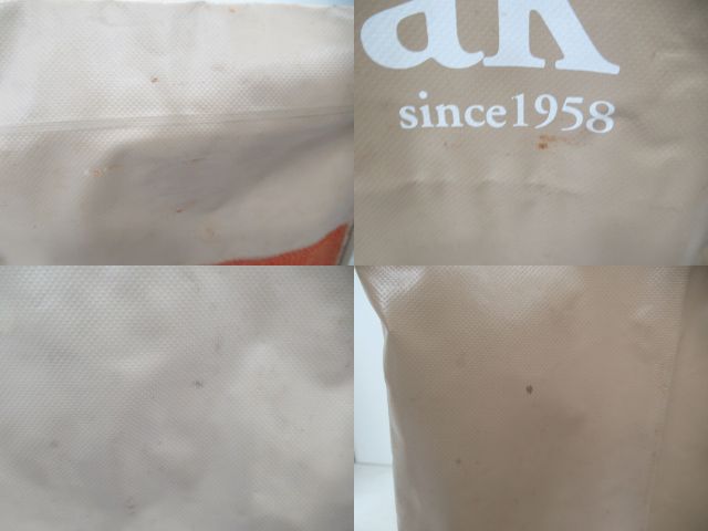 Snow Peak(スノーピーク) ガビングスタンド DB-011