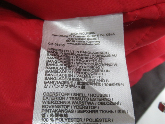 Jack Wolfskin（ジャックウルフスキン）  化繊綿インシュレーションジャケット