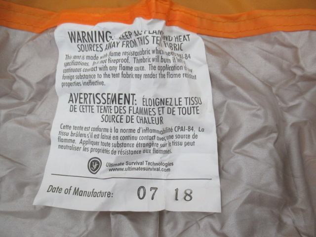 その他ブランド UST HEX タープ