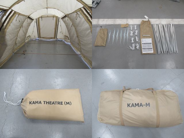 DOD（ディーオーディー）  カマボコテント3M タン