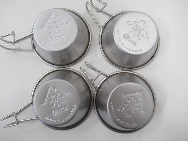 Snow Peak（スノーピーク）  ミニシェラカップ 4点セット