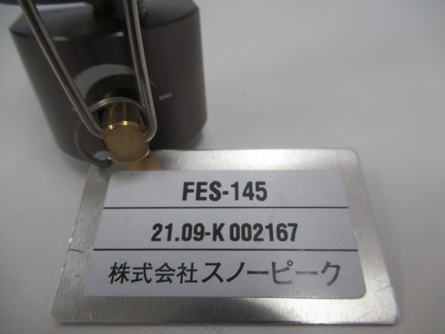 Snow Peak(スノーピーク) リトルランプノクターン 2021EDITION