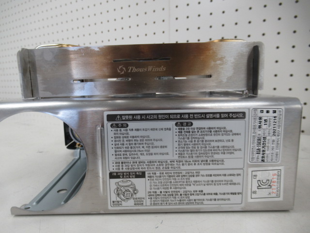 KOVEA（コベア）  CUBE