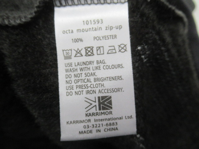 karrimor（カリマー）  オクタ マウンテン ジップアップ