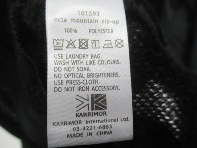 karrimor（カリマー）  オクタ マウンテン ジップアップ