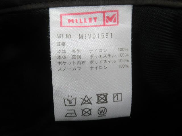 Millet（ミレー）  ティフォン 50000 ウォームストレッチパンツ