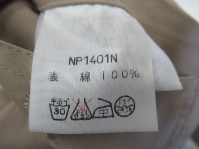 THE NORTH FACE(ノースフェイス) PURPLE LABEL トレンチコート ゴアテックス