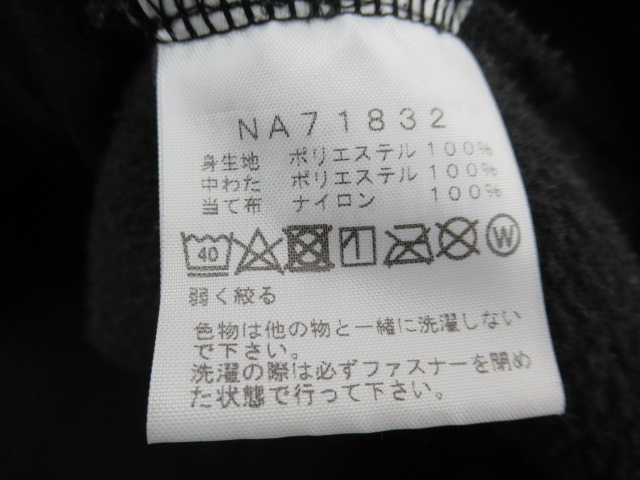 THE NORTH FACE（ノースフェイス）  デナリフーディ