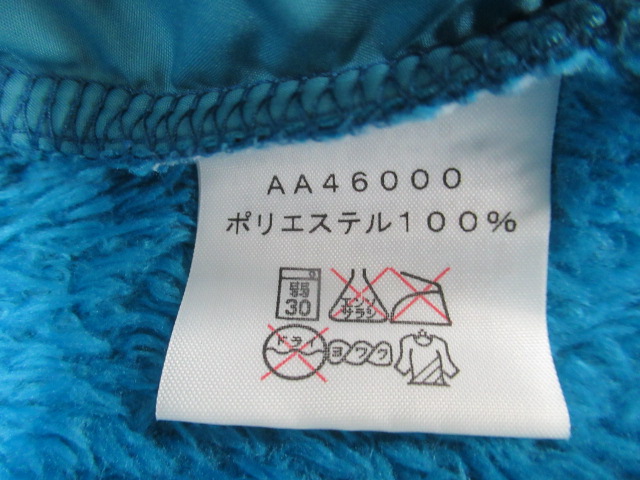 THE NORTH FACE（ノースフェイス）  シェルパフリースジャケット メンズ