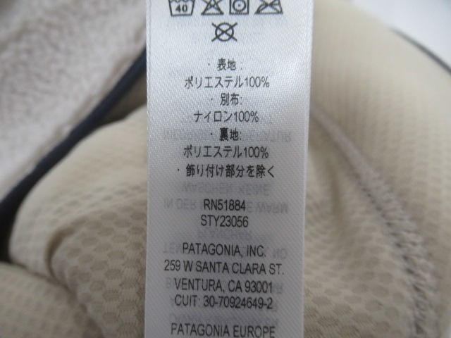 patagonia（パタゴニア）  メンズ・クラシック・レトロＸ・ジャケット