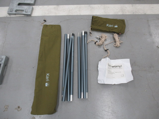 NORDISK(ノルディスク) カーリ12 カーキ