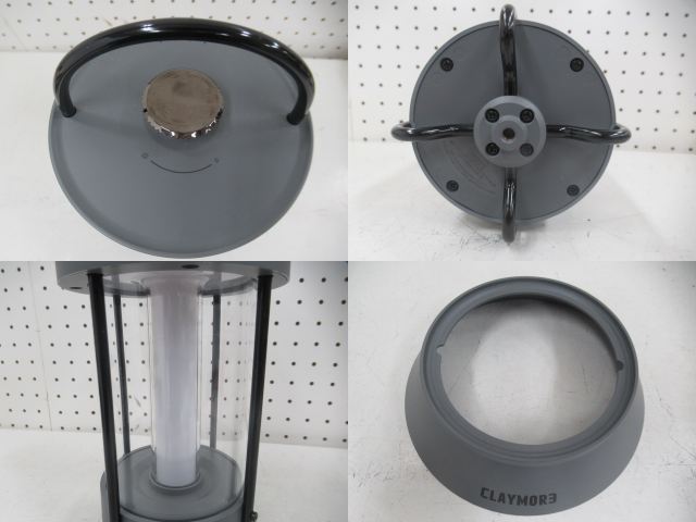 CLAYMORE（クレイモア）  CLAYMORE LAMP Selene Dark GRAY