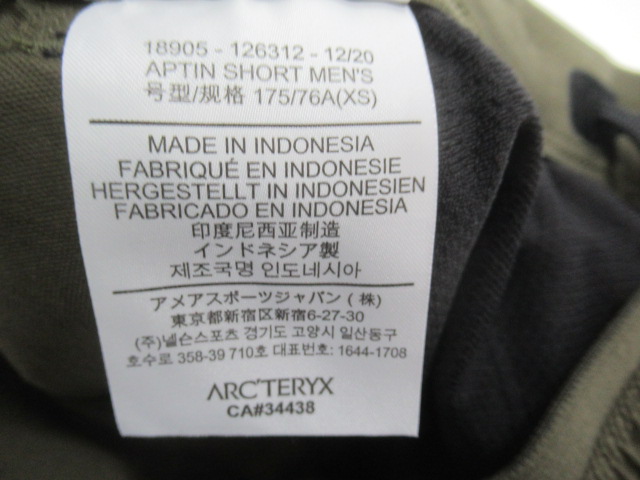 ARC'TERYX（アークテリクス）  アプティン ショートパンツ メンズ