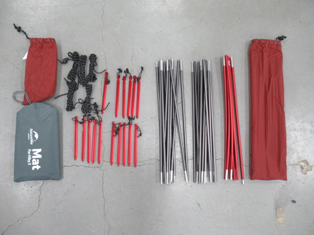 NatureHike（ネイチャーハイク）  Hiby3 1