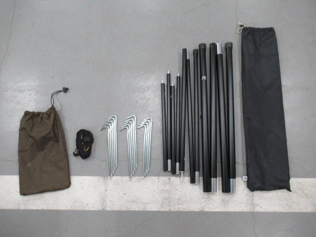 SABBATICAL（サバティカル）  モーニンググローリー シンセティック