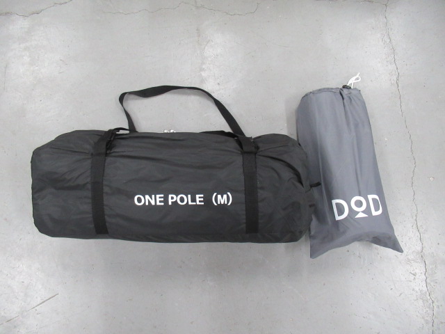 DOD（ディーオーディー）  ワンポールテントM ブラック セット