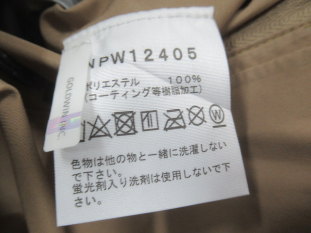 THE NORTH FACE（ノースフェイス）  クラウドジャケット レディース