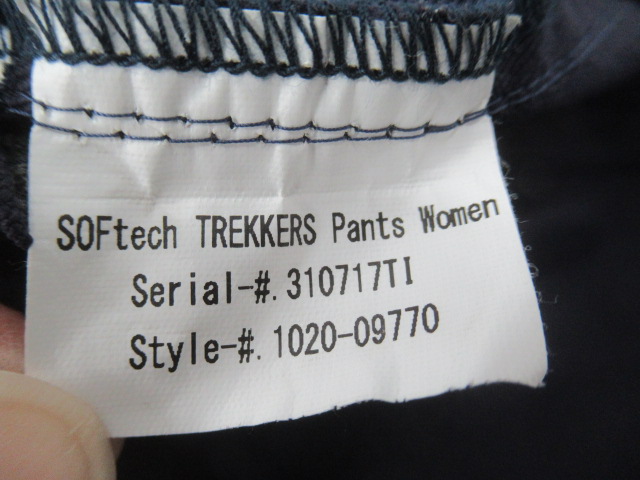 MAMMUT（マムート）  ソフテック トレッカーズ パンツ レディース